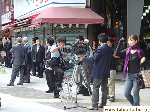 Tv crew