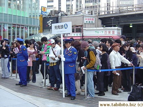 Masses