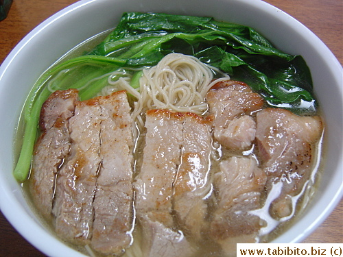 Our lunch: Pork chop noodles with choisum