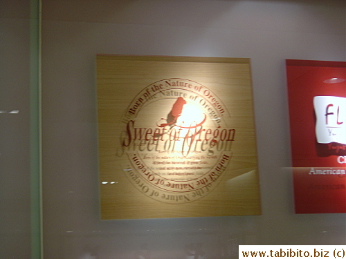 Born of the Nature of Oregon!