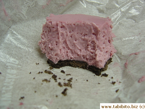 It had a chocolate cookie base