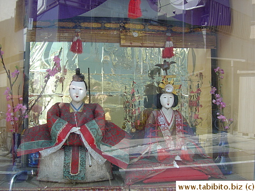 Emperor and Empress dolls
