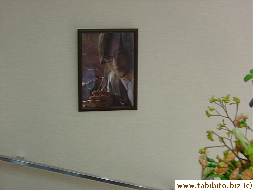 Yon-sama picture on the wall