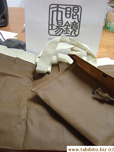 Got an ecobag as a free gift