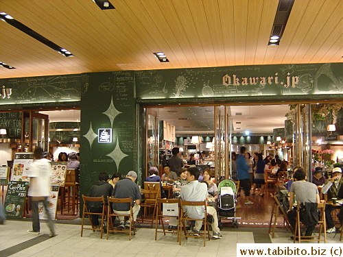 Even the foodcourt looks stylish