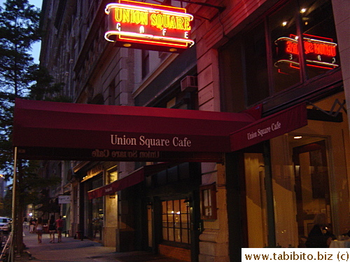 Restaurant front
