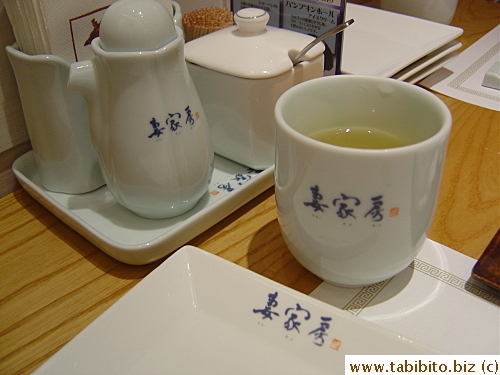 to condiment jars are personalized