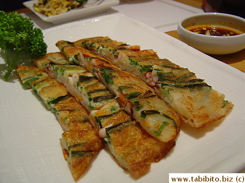 Chijimi 1260Yen/$11.7