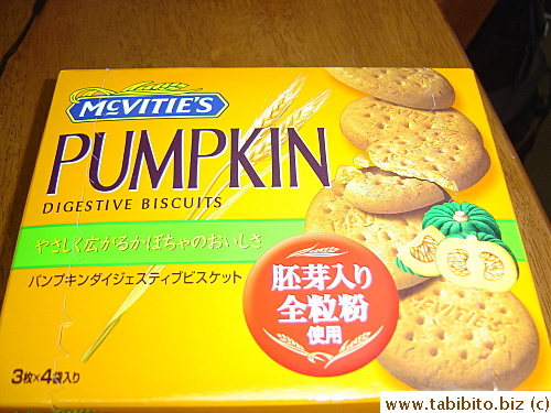 Pumpkin McVitie's