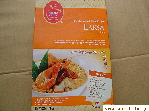 Prima Taste Laksa