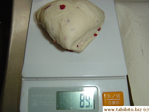 Each bagel weighs about 89gm