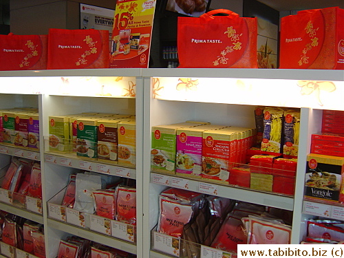 All their sauces and pre-mixes are 15% off in the restaurant till mid Dec