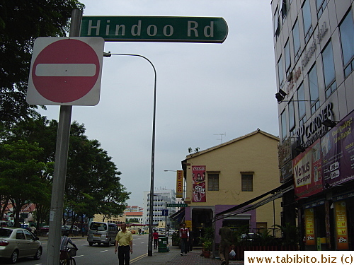 Continuing our way to Mustafa Centre on Seragoon Road, we passed Hindoo Road and Baboo Lane (funny names)