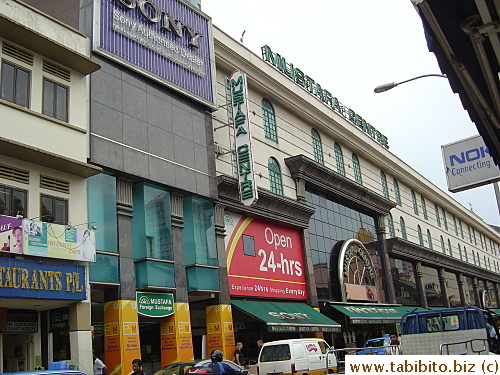 Mustafa Centre