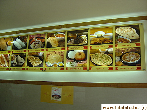 Set meals