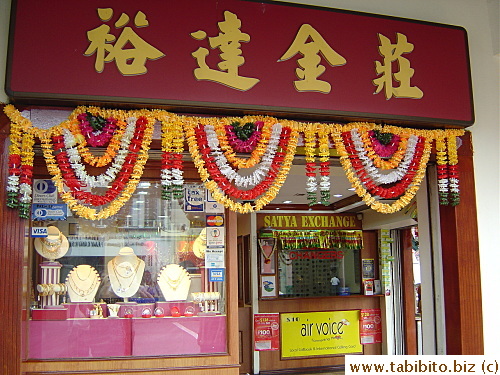Some also adorn their windows with flowers