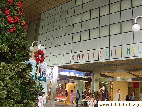 Suntec City Mall