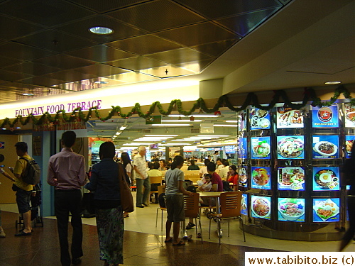 Food court aka air-conditioned hawker centre beneath Carrefour