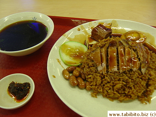 Our set came with a bowl of soup that tasted like Bak Kuh Teh,S$2.8
