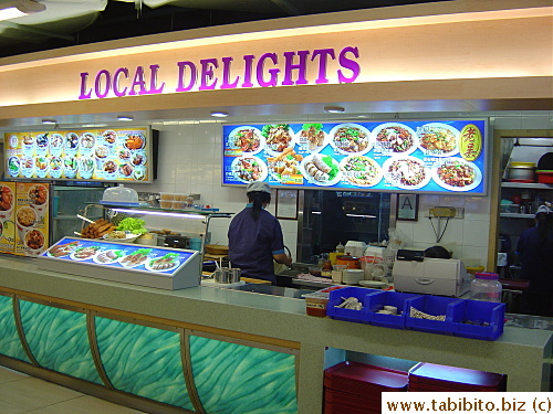 Char Kway Teow from this stall