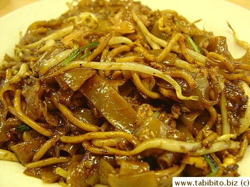 Small size S$3 (very sweet, not too good)