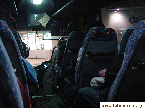 Inside the free shuttle back to City Hall station