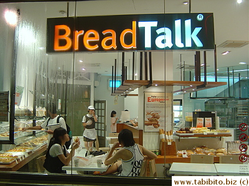 BreadTalk is everywhere