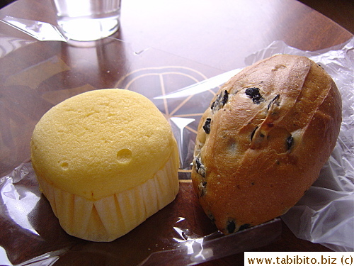 Steamed orange cake S$1.4, Olive bread S$1.8 from BreadTalk