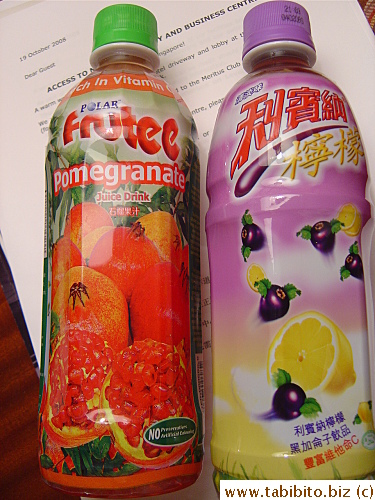 Juices from Cold Storage