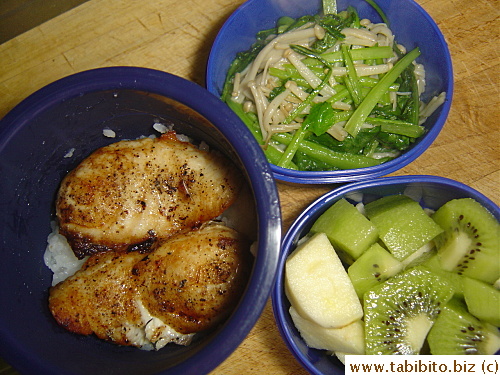 Grilled perch, Veggies with enoki, apple and kiwi