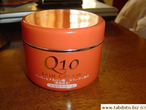 My friend gave me a tub of body cream which she highly recommends