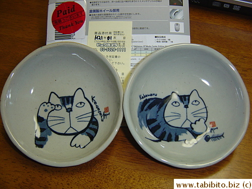 Wah, Daifoo AHHHHHH!!