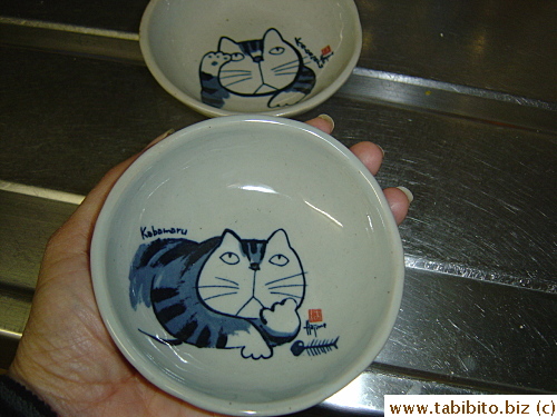 The dishes are small