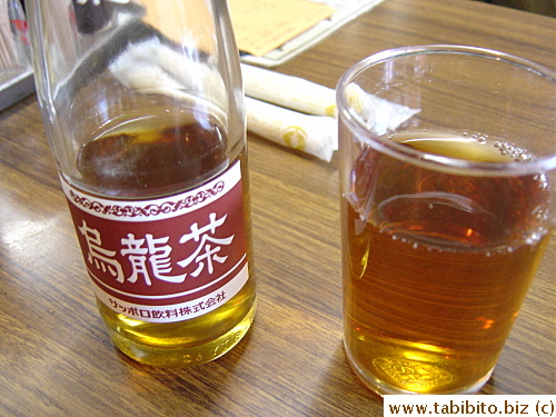 Oolong tea 150Yen/US1.65