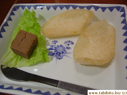 I don't remember which dish came with which course, they were brought to the table in such quick succession I lost track of which's which. This was liver served with chips 