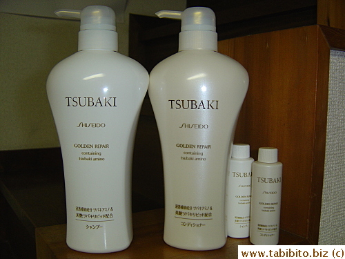 The value pack comes with travel sized shampoo and conditioner