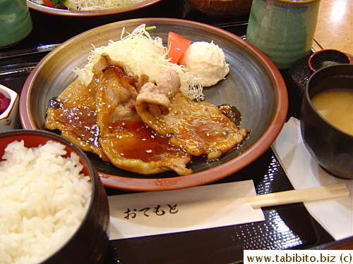 My surprisingly tasty Ginger Pork Set 1100Yen/US$11