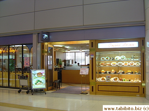 Grabbed a really quick lunch at this Coffee Shop