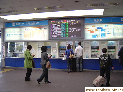 Getting tickets for the bus to Osaka Station