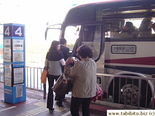 Our bus departed from Number 4 stop