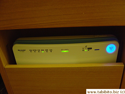 even an air purifier