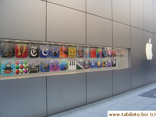 Around the corner, there's an Apple store