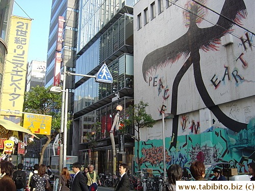 The hotel borders American Town which has shops catered for young people