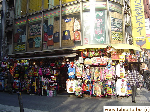 selling loud clothing