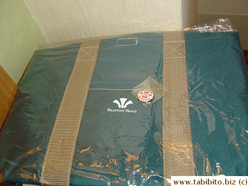 I won this grocery bag