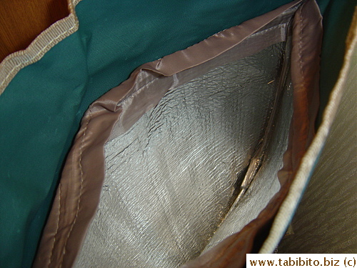 with a cooler lining