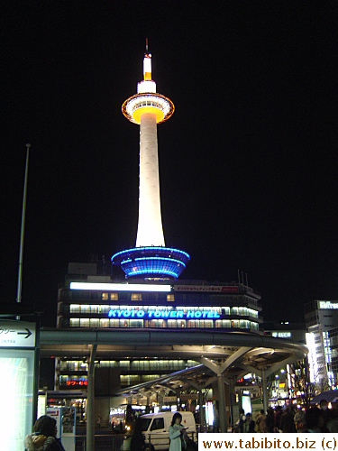 Kyoto Tower Hotel at night
