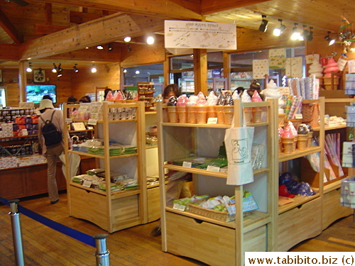 Gift shop inside