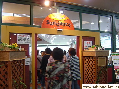 On the second floor is the lunch place