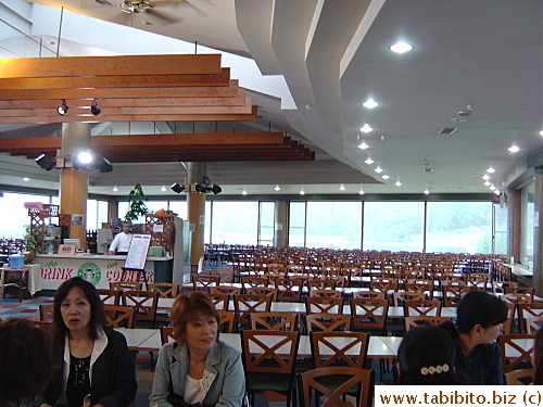 Large hall
